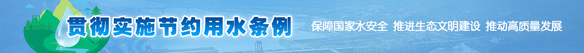 宣傳條幅.jpg